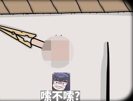 #steam游戏 我自己都忘了要问他什么来着~