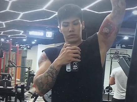 拉了两组然后………又伤了😅