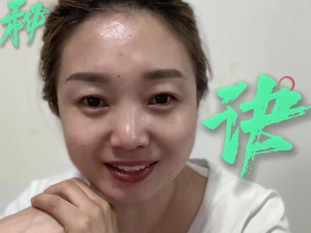 从70到满分,100多个满分孩子的蜕变故事 #中考历史提分 #道法开卷技巧 #学习方法分享 #学霸秘籍 #天津中考