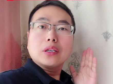 刷到的朋友,山西的老乡,天大的好消息来了! 咱山西沁水现在重金悬赏,举报煤矿安全问题,最高直接给你200万!
小鹏给大伙掰扯掰扯哈:
✅ 要是发现有私藏的隐蔽工作面,举报查实,200万直接到你兜里!
✅ 监控系统造假、违规转包分包的,举报就给50万!
✅ 下井不带定位卡的,也给30万!
✅ 防突措施不到位的,同样50万!
咱说句实在话,这可不是闹着玩的!
煤矿安全,那是拿命换钱的营生,一点都马虎不得!
现在官方给咱撑腰,拿真金白银鼓励大家监督!
既是为了咱矿工兄弟的安全,也是给咱自己谋个福利!
发现问题别憋着,说不定这就是你翻身的机会!
也给咱身边的矿上兄弟们都提个醒,安全第一,也别错过这个好事!
#山西沁水 #煤矿安全 #举报奖励 #山西老乡 #最高200万