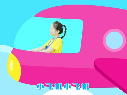 小鹿姐姐能逃出小岛吗? #儿童 #早教 #儿歌 #动画 #益智 #玩具 #少儿 #故事 #小鹿姐姐