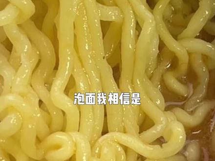 最美味的户外泡面煮法在此! 重装徒步最常吃的就是泡面,但泡面也有更好吃的煮法!#户外徒步登山 #泡面 #重装徒步 #青年创作者成长计划 #真实生活分享计划