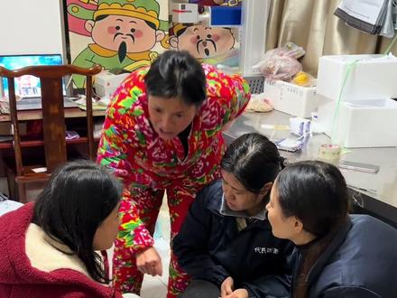 显年轻秘决来了