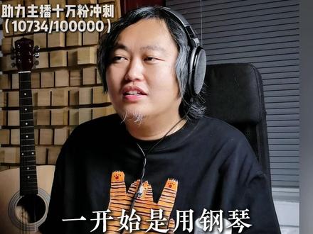 单依纯粤语版向日葵,音综罕见艺术舞台,灯光音乐演唱完美融合! 音乐人reaction全解析单依纯《向日葵朝着夜》音乐细节@单依纯工作室 @单依纯 @国乐无双 #国乐无双 #国乐无双二创大赛 #单依纯 #向日葵朝着夜 #抖音音乐客厅