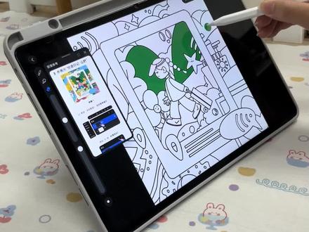 磁吸可拆卸 华为平板 Y 折保护套 全包防护更实用 #华为平板 #这些智能好物不愧是懒人福音 #华为matepadair12保护套 #华为matepad11.5s保护套 #华为平板保护套