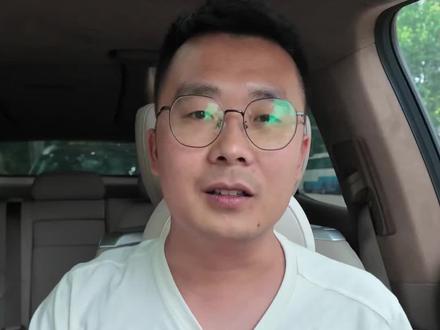 尚界Z7全车拆解,上汽每卖一台几乎不赚钱?#国产车 #买车 #尚界Z7