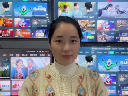 创维电视如何关闭语音唤醒功能?有利有弊啊😅#曲村吴磊家电#手机家电实体店