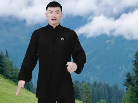 2026年2月3日直播回放 #小路中式运动 #直播回放 #养生 #健康 #锻炼