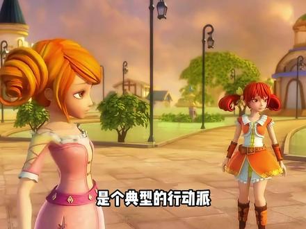 这些三人组不是简单的1+1+1,她们是彼此的铠甲,也是彼此的 软肋#星学院 #菲梦少女 #舞法天女 #偶像活动 #我在抖音看动漫