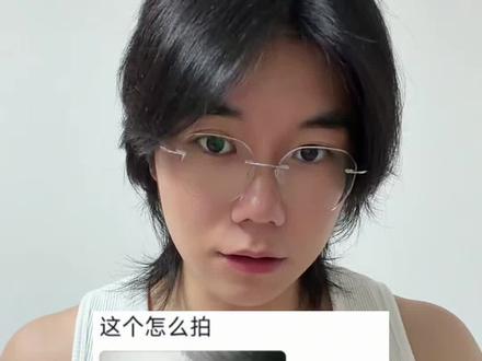 肌肉男怎么拍出剑来的自拍照! #健身干货 #健身拍照 #剑来 #陈平安 #男大学生!