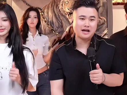 小虎不在家,你满称霸王 #爱满哥 #斩虍 #凌凌七 #猪崽子 #童女