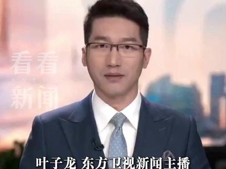 #南京导航集体失灵原因公布 “卫星信号受临时干扰压制” 官方:本次干扰精准针对北斗、GPS民用频段,北斗军用频率不受影响