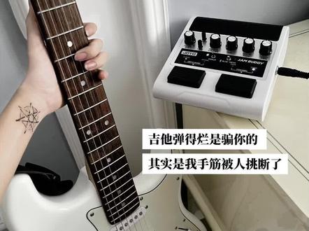 “往上冲吧,直到那束光从地下冲到地上”#七芒星