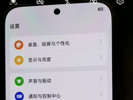 解决一下真我neo8观看hdr视频亮度很低的问题
主要原因是开启了高级模式并且调节了rgb值大小,这种情况下会导致hdr失效,建议爱观看hdr视频的关闭高级模式
#真我neo8 @真我官方账号 @真我服务 @徐起Chase