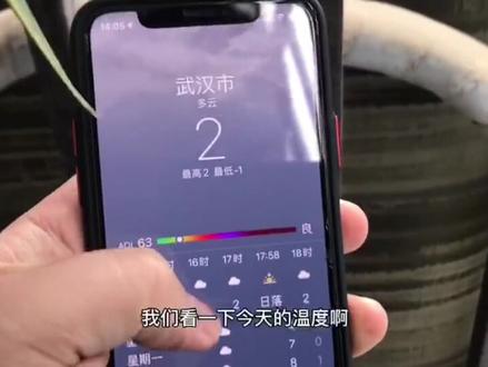 美的圆柱空调制热出现H5代码是出现问题吗?带你看下真实全过程。 #空调 #空调清洗 #空调制热