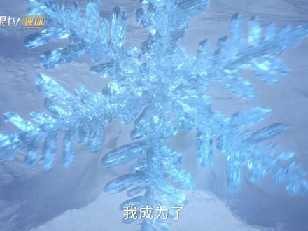 #叶罗丽时空之墟 每周一至周四10:00,看叶罗丽仙子们如何打破时空困局!7月28日起芒果TV全网独播