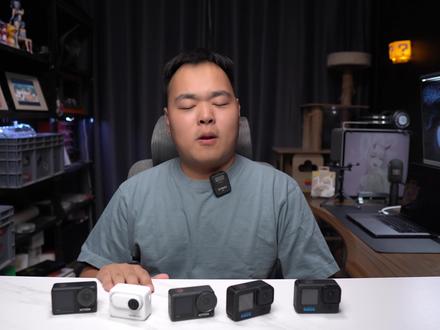 GoPro12和大疆Action4怎么选?实话实说! #GoPro12 #大疆action4