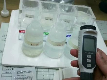 PH水质仪器的校准视频