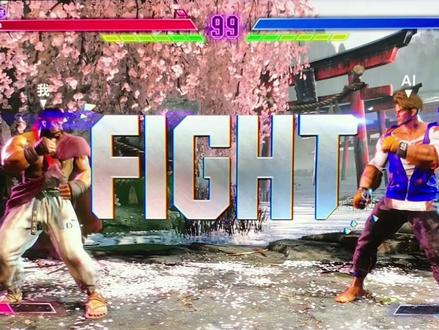 街霸6:硬钢8级电脑#格斗游戏 #街霸 #街霸6 #ps5