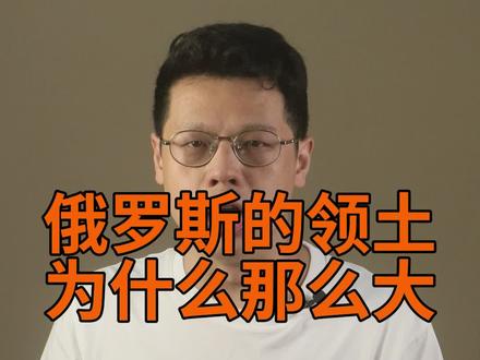 毛熊其实是往西边打不动!