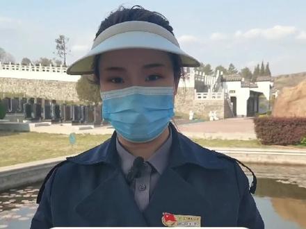 墓碑上故,显,先,考,妣是什么意思?#沈阳墓园 #科普知识 #殡葬文化