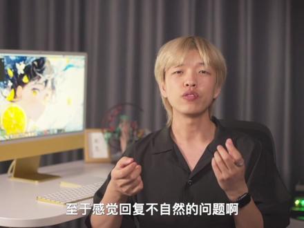 我们做了一个AI版微信#微信#chatgpt#AI #知识领航者