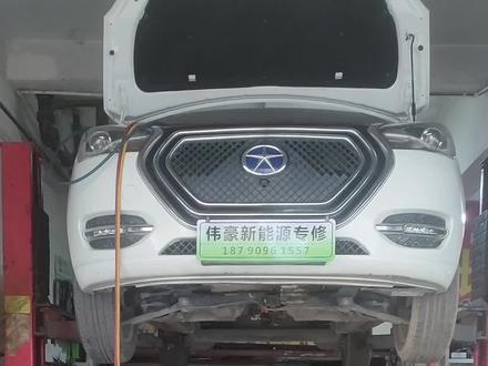 江淮iev5仪表盘电池故障灯点亮,屏幕提示请前往4S店维修!电池存在压差,导致故障灯点亮,解决压差完美搞定!#抖音记录修理工的日常 #新能源电动汽车