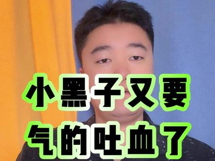 问界M6一周交付5000台,小黑子功不可没!
