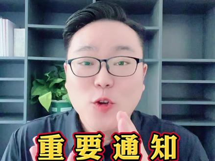#我的高考出分时刻 2026年河南高考查分时间,一分一段表,批次线今天可以查询了#河南高考 #查分时刻 #高考出分 #高考成绩