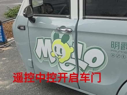 全封闭三轮车改造完工--车机+柴暖篇 #全封闭三轮车 #柴暖 #车机 #旧手机改造 #行车记录仪 这段视频先聚焦车机桌面和柴暖实测,剩下的改造亮点也给大家说清楚:
- 中控加装成功,所有车门一键控制,操作超省心;
- 4个摄像头覆盖前后左右,360度观察无死角,行车时看屏幕比后视镜更清楚,雨雪天适配度拉满,还能当电子后视镜+全向记录仪,支持哨兵模式保安全;
- 柴暖效率绝了,5分钟一档就能快速升温,冬天乘车超舒服;
- 车窗贴了隔热膜,夏天能有效挡热;
- 旧手机拆电池改车机,来电自动启动,导航、影音娱乐全安排。
后续计划等铅酸电池寿命衰减后,升级磷酸铁锂电池。需要具体改造教程的,评论区告诉我!