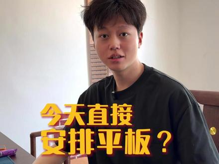 苦了谁都不能苦粉丝 #双龙建材#昆明五金建材供应商#云南五金建材批发#刮刮卡中大奖#宠粉专场