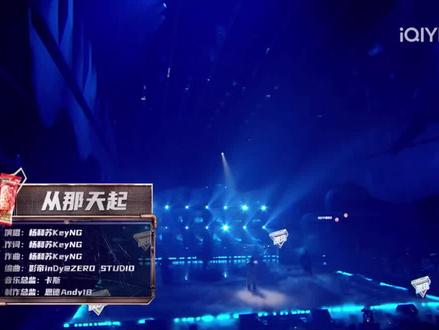 艾热在节目里唱了婚礼三部曲💒
杨和苏在节目里唱了失恋三部曲💔
最爱的歌他都在节目里唱过了(他的hook越唱越好 但曾经的御用hook再也回不来了)#低调组合 #杨和苏 #杨和苏从那天起太痛了