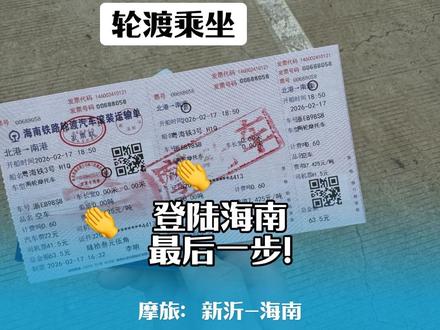 格行5G随身WiFi推荐 #随身WiFi#随身WiFi推荐#随身WiFi推荐第一名