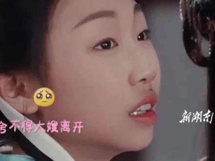 濮存昕外孙女遭大量容貌恶评。(编辑 思思)