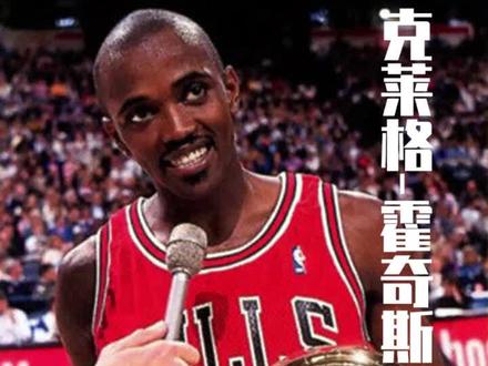 “教练,我想打篮球……” #霍奇斯 #灌篮高手 #三井寿 #拉里伯德 #三分大赛 #公牛队 #dou来nba @DOU+上热门 @DOU+小助手