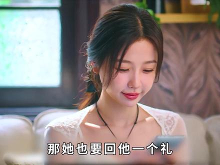 双轨大结局终于来了,看到最后直呼爽,双轨 #双轨大结局