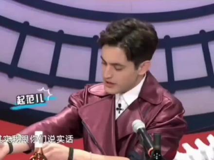 这段真的笑得我满地找头,萨沙原来这么娇小的嘛😂#非正式会谈 #搞笑