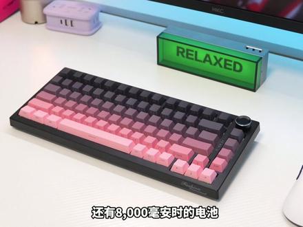 年轻人 学生党预算不足 也能玩好客制化键盘#纽曼k81 #客制化键盘 #外设推荐 #三角洲行动