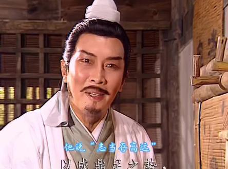 你知道每年四月十四,定军山武侯墓为什么是一片花海吗#老三国