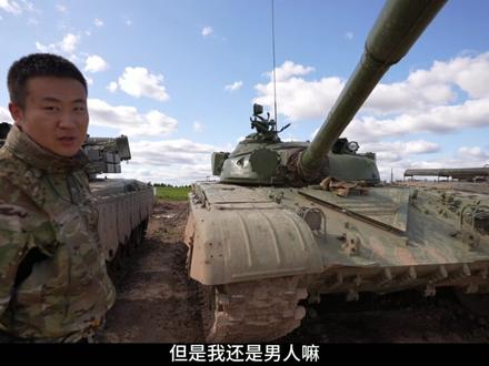 喜欢的东西就要买下来