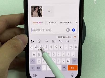 性别反转特效 性别反转豆包指令 ai性别反转特效入口 性别大反转特效 Al性别大翻转 性别反转ai口令 性别反转的案例 性别反转ai ai性别反转 ai性别反转特效教程#豆包ai #豆包P图已经nextlevel了#性别反转特效#性别反转豆包指令#性别反转特效拍同款 性别反转特效拍同款 ai男女性别转换 性别反转的我居然是理想型 性别反转图片 Al性别反转 性别反转模板 女生性别反转 性别反转拍摄技巧 性别反转穿搭 性别反转理想型 性别反转视频 理想型男生 性别反转ai口令 ai男女性别转换指令 ai性别反转特效教程剪映 ai性别反转特效教程 ai男变女特效 性别反转的我居然是理想型教程 性别反转ai怎么弄 性别反转后的自己 男女性别反转 男生性别反转成女生 性别反转拍摄技巧 性别反转挑战拍摄技巧 性别反转大小反转 豆包性别反转 豆包性别反转指令 豆包图片性别转换 性别反转ai 性别反转ai 性别反转ai怎么弄 性别反转模板剪映 ai男女性别转换指令 ai男生性别转换 ai性别转换器女变男 ai女生变男生 ai女性性别转换 ai女生变成熟的关键词 性别反转ai指令 性别反转ai关键词 性别反转p图软件 性别反转p图素材 性别反转拍同款 性别反转特效教程 ai性别反转 性别反转ai口令 ai性别反转特效 ai性别反转操作教程 ai性别反转素材 性别反转的我居然是理想型 男女性别转换特效 ai男女合照 ai性别转换 ai男女性别转换 性别反转豆包指令 性别反转大挑战特效入口 性别反转帅哥 性别反转的我居然是理想型豆包指令 性别反转理想型 性别反转模板 性别反转 性别反转模 性别互换特效 性别反转后的自己豆包 性别反转视频 性别反转大挑战 性别反转后变丑 性别反转特效女变男 男生性别反转挑战 男生性别反转视频 男生性别转换为女生 性别反转拍摄教程 性别反转教程 性别反转拍摄 性别反转视频怎么拍 豆包性别转换p图指令 豆包性别转换教程 豆包性别反转效果 豆包男性变女性详细指令 豆包图片性别转换搞笑 豆包性别反转特效教程 豆包性别能调成男生吗 性别反转ai形象 性别反转ai特效 性别反转ai视频 性别反转AI应用 ai男女性别转换 ai性别反转 性别反转ai形象 性别反转ai特效 性别反转ai视频 性别反转AI应用 性别反转豆包指令 性别反转特效拍同款 性别反转特效女变男