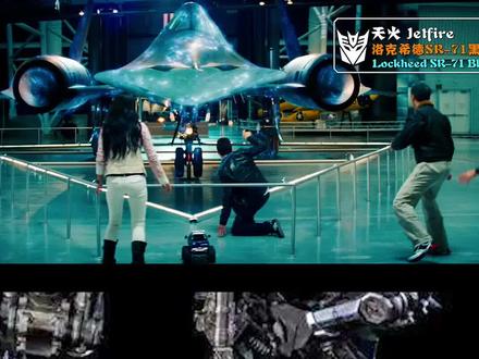 变形金刚系列汽车人天火解读 #变形金刚 #机甲 #科幻 #汽车人 #霸天虎