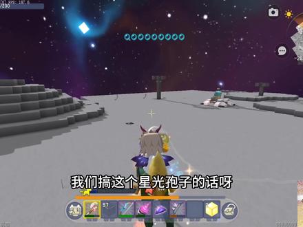 完成圆梦钓鱼池准备拿下三龙 #迷你世界 #迷你世界生存 #极限生存