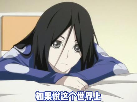 宝儿姐对徐翔来说是年少的白月光,中年的牵挂,老年的不舍 #一人之下第1季 #鹅滴神片 #冯宝宝 #徐翔