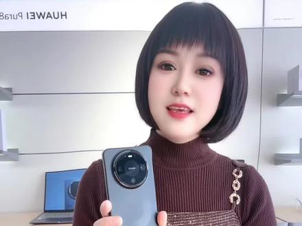 你买的华为手机到底是不是正品,自己查一下就知道了#手机使用技巧#华为mate80 #实用冷知识#功能越用越香#上热门