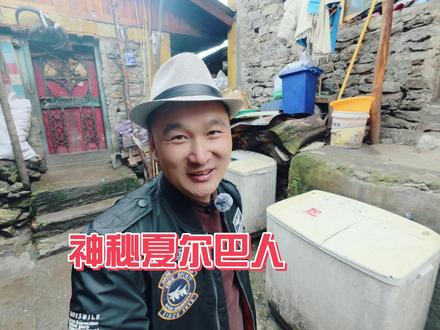 徒步7个小时探寻神秘夏尔巴人住的村子,简直是世外桃源 带着狗自驾中国边境线到了尼泊尔的边境,没有想到这里是夏尔巴人住的地方-陈塘沟#环游中国边境线 #西藏自驾游 #房车旅行 #带狗旅行 @抖音小助手 @抖音作者助手