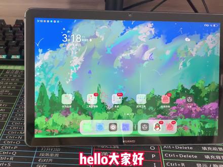 平板怎么设置横屏竖屏? #平板设置 #平板自动