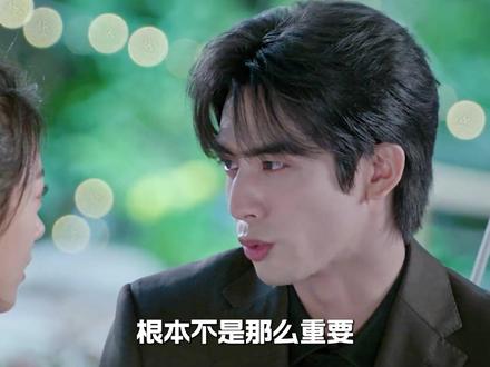 林屿森表白聂曦光之后,明明被拒绝了,为啥最后还是让他追到了? 总的来说就是,虽然表白有些冲动,还被拒绝了,但他早已经做好了打长久战的准备,就像上海两日游时这些暗戳戳的表白一样。
只要曦光不会再跟庄序这颗回头草有过多的纠缠,那林屿森就有十足的把握,一点一点徐徐图之,早日追求成功!所以被拒绝一次两次的,对林屿森来说,根本不是那么重要。#赵今麦 #宋威龙 #骄阳似我 #了不起的精讲团 #影娱漫谈编辑部