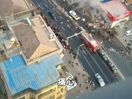 痛心,大连一供热主管线爆裂致1死1伤!12月2日,大连沙河口区住建局发布通报:相关部门第一时间到达现场开展救援抢修、调查原因,全力做好善后工作。目前,该区域供热管网已完成抢修,恢复供热,路面已修整完毕。#媒体精选计划 #大连突发 #突发 #供热主管线爆裂