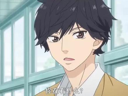 观后感:都是青春啊!!!也太甜了吧#我在抖音看动漫 #青春之旅